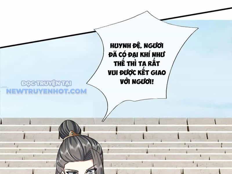 Kiếm Tiên Võ Đế: Bắt Đầu Huyền Vũ Môn Chi Biến - Chương 158 - ảnh 80