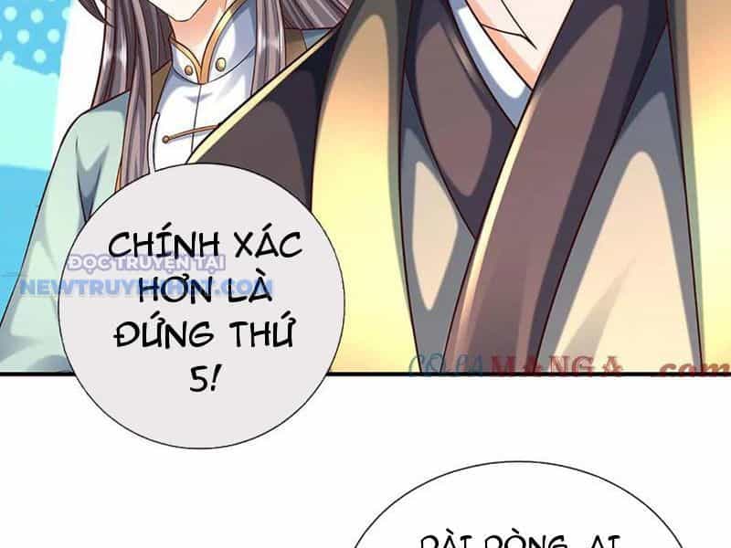Kiếm Tiên Võ Đế: Bắt Đầu Huyền Vũ Môn Chi Biến - Chương 161 - ảnh 24