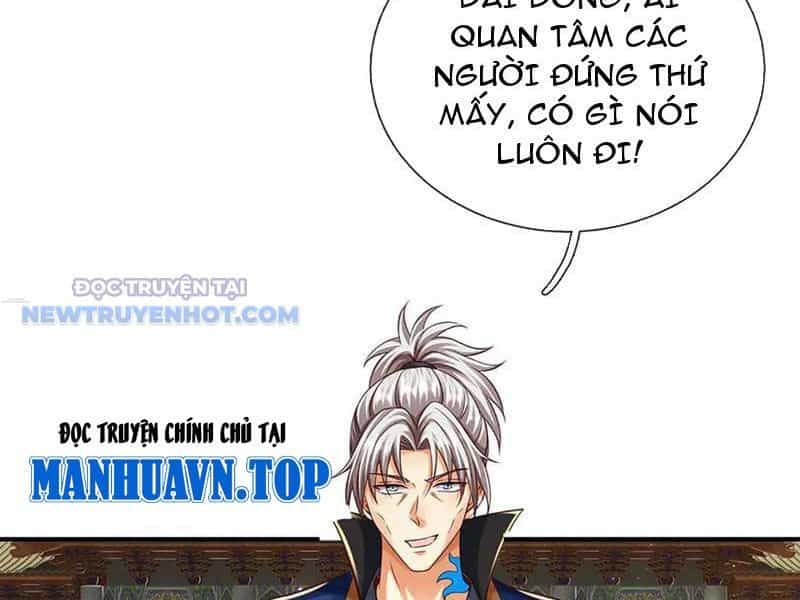Kiếm Tiên Võ Đế: Bắt Đầu Huyền Vũ Môn Chi Biến - Chương 161 - ảnh 25