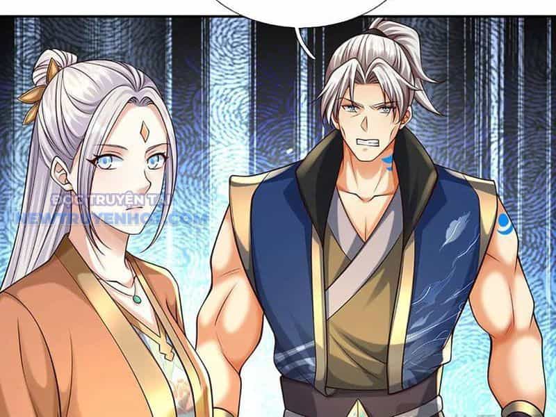 Kiếm Tiên Võ Đế: Bắt Đầu Huyền Vũ Môn Chi Biến - Chương 162 - ảnh 14