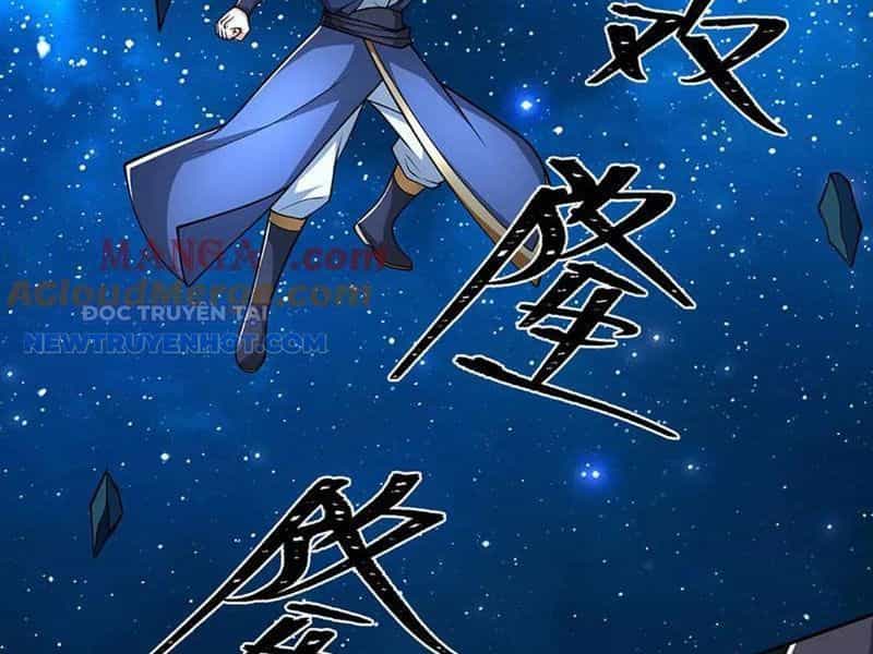 Kiếm Tiên Võ Đế: Bắt Đầu Huyền Vũ Môn Chi Biến - Chương 164 - ảnh 17
