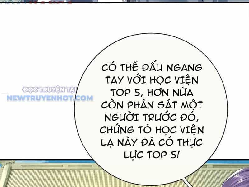 Kiếm Tiên Võ Đế: Bắt Đầu Huyền Vũ Môn Chi Biến - Chương 164 - ảnh 68