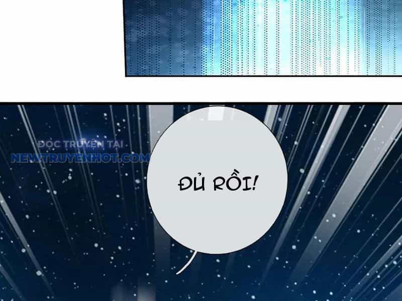 Kiếm Tiên Võ Đế: Bắt Đầu Huyền Vũ Môn Chi Biến - Chương 165 - ảnh 46