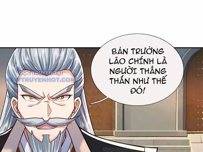 Kiếm Tiên Võ Đế: Bắt Đầu Huyền Vũ Môn Chi Biến - Chương 166 - ảnh 15