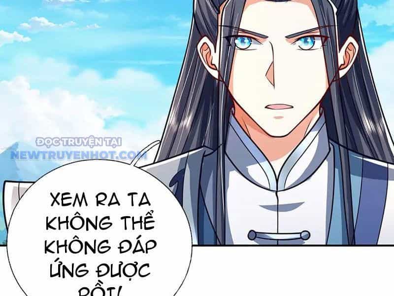 Kiếm Tiên Võ Đế: Bắt Đầu Huyền Vũ Môn Chi Biến - Chương 166 - ảnh 17