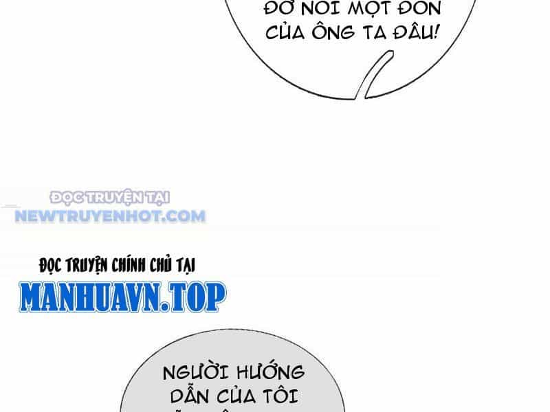 Kiếm Tiên Võ Đế: Bắt Đầu Huyền Vũ Môn Chi Biến - Chương 166 - ảnh 8