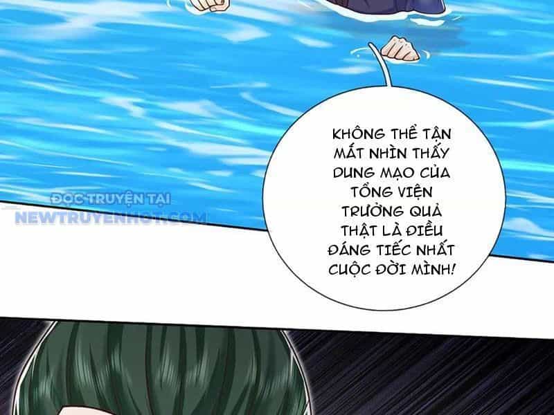 Kiếm Tiên Võ Đế: Bắt Đầu Huyền Vũ Môn Chi Biến - Chương 168 - ảnh 24