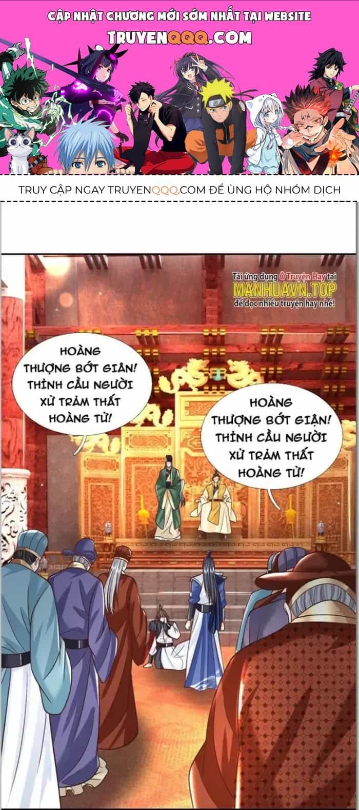 Kiếm Tiên Võ Đế: Bắt Đầu Huyền Vũ Môn Chi Biến - Chương 17 - ảnh 1