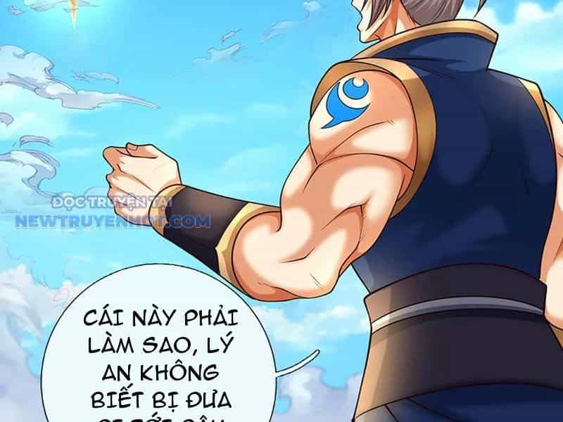 Kiếm Tiên Võ Đế: Bắt Đầu Huyền Vũ Môn Chi Biến - Chương 170 - ảnh 61