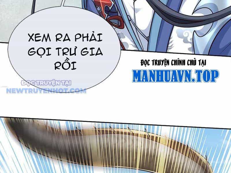 Kiếm Tiên Võ Đế: Bắt Đầu Huyền Vũ Môn Chi Biến - Chương 171 - ảnh 11