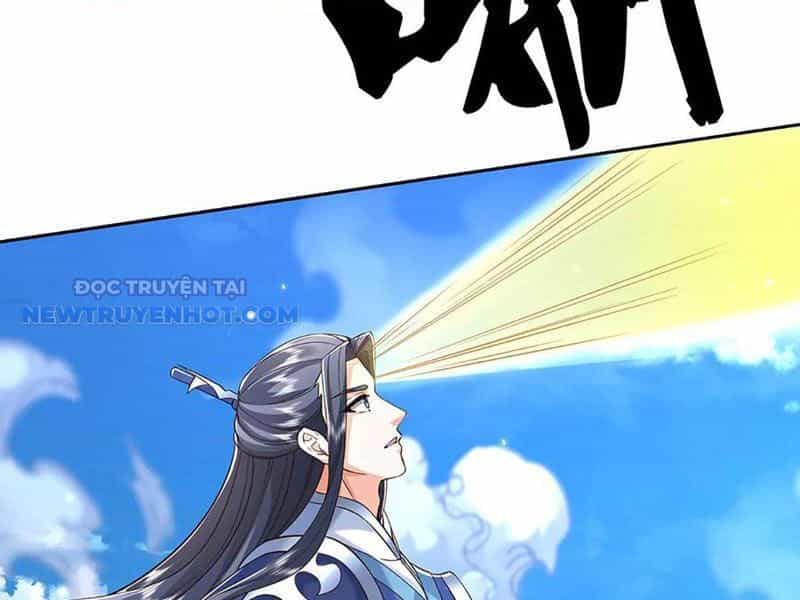 Kiếm Tiên Võ Đế: Bắt Đầu Huyền Vũ Môn Chi Biến - Chương 171 - ảnh 42