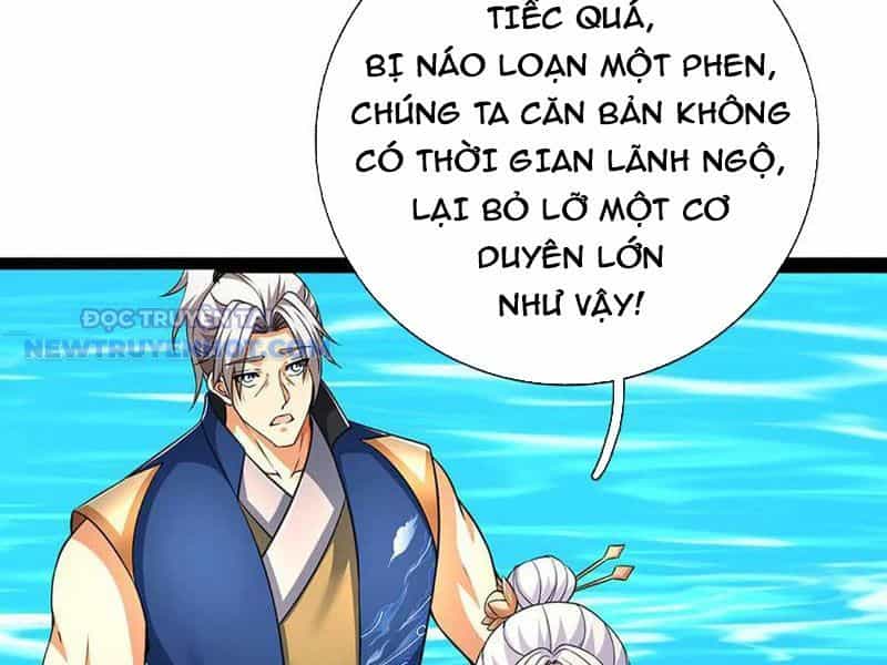 Kiếm Tiên Võ Đế: Bắt Đầu Huyền Vũ Môn Chi Biến - Chương 172 - ảnh 22