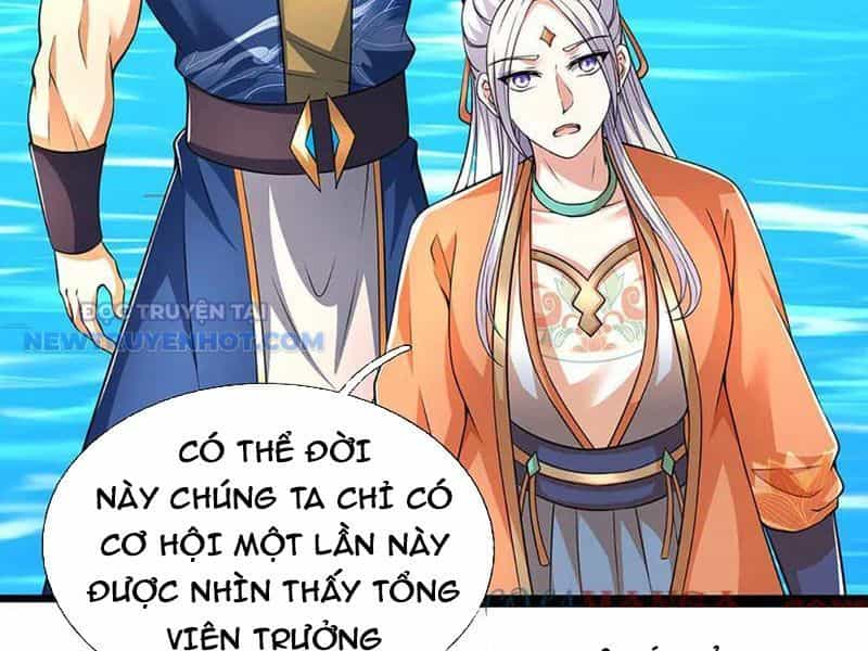 Kiếm Tiên Võ Đế: Bắt Đầu Huyền Vũ Môn Chi Biến - Chương 172 - ảnh 23