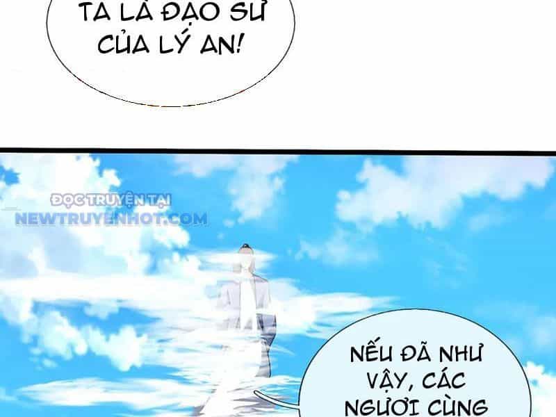 Kiếm Tiên Võ Đế: Bắt Đầu Huyền Vũ Môn Chi Biến - Chương 172 - ảnh 31