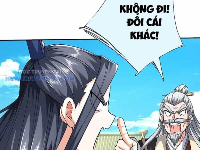 Kiếm Tiên Võ Đế: Bắt Đầu Huyền Vũ Môn Chi Biến - Chương 176 - ảnh 16