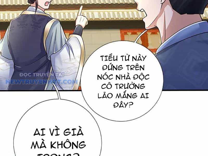 Kiếm Tiên Võ Đế: Bắt Đầu Huyền Vũ Môn Chi Biến - Chương 176 - ảnh 44
