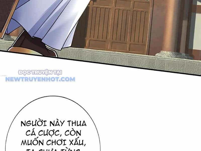 Kiếm Tiên Võ Đế: Bắt Đầu Huyền Vũ Môn Chi Biến - Chương 176 - ảnh 49