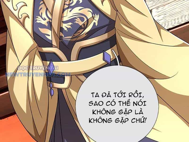Kiếm Tiên Võ Đế: Bắt Đầu Huyền Vũ Môn Chi Biến - Chương 178 - ảnh 12