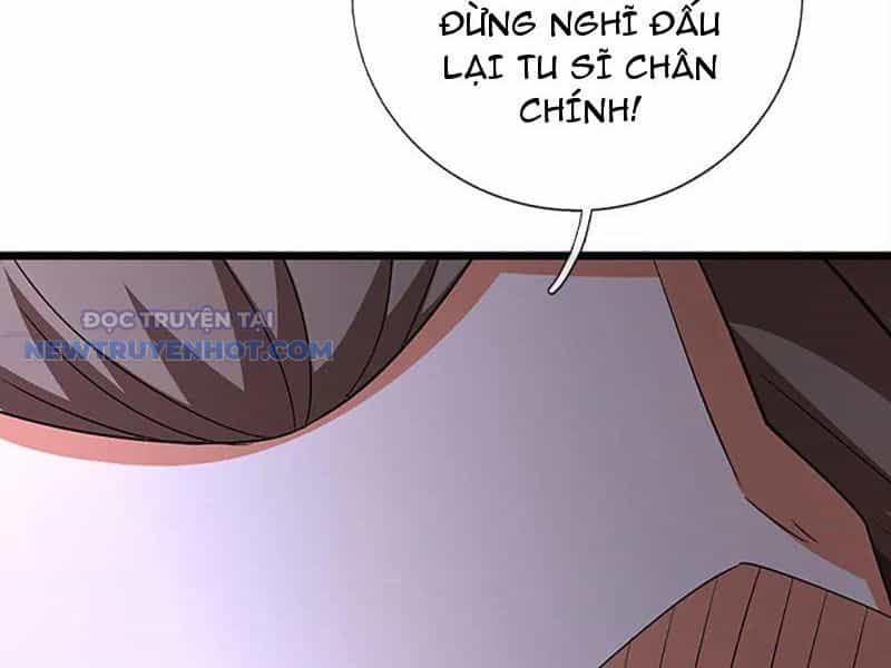 Kiếm Tiên Võ Đế: Bắt Đầu Huyền Vũ Môn Chi Biến - Chương 178 - ảnh 21