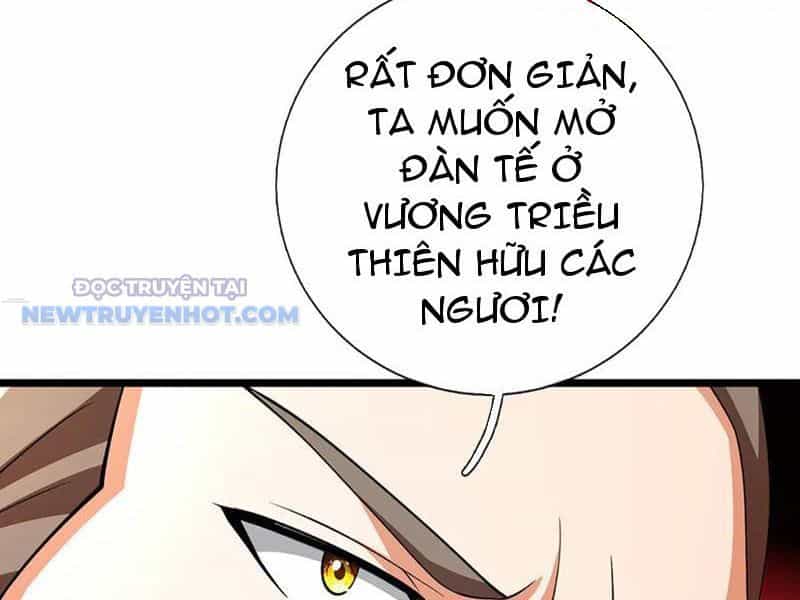 Kiếm Tiên Võ Đế: Bắt Đầu Huyền Vũ Môn Chi Biến - Chương 178 - ảnh 37