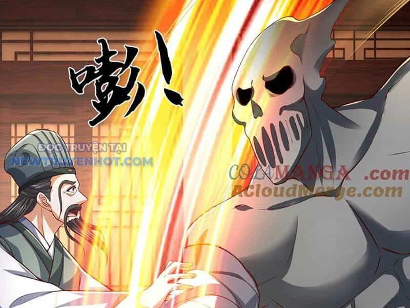 Kiếm Tiên Võ Đế: Bắt Đầu Huyền Vũ Môn Chi Biến - Chương 178 - ảnh 78