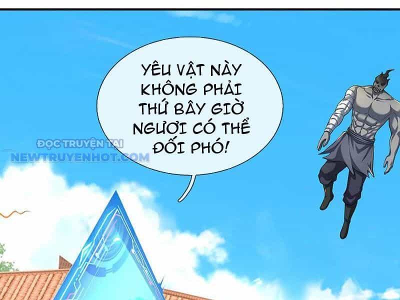 Kiếm Tiên Võ Đế: Bắt Đầu Huyền Vũ Môn Chi Biến - Chương 180 - ảnh 2