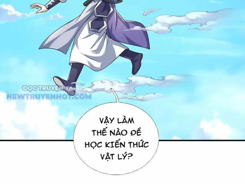 Kiếm Tiên Võ Đế: Bắt Đầu Huyền Vũ Môn Chi Biến - Chương 180 - ảnh 65