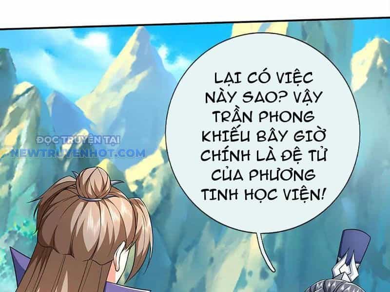 Kiếm Tiên Võ Đế: Bắt Đầu Huyền Vũ Môn Chi Biến - Chương 180 - ảnh 79