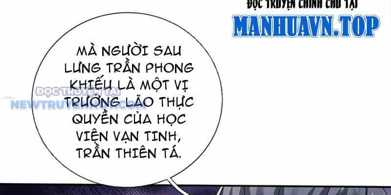 Kiếm Tiên Võ Đế: Bắt Đầu Huyền Vũ Môn Chi Biến - Chương 180 - ảnh 83