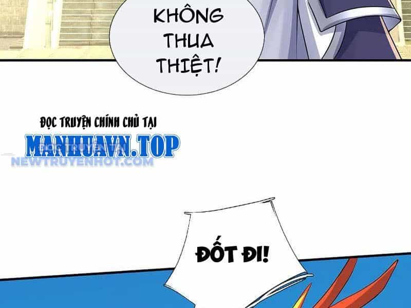 Kiếm Tiên Võ Đế: Bắt Đầu Huyền Vũ Môn Chi Biến - Chương 183 - ảnh 12