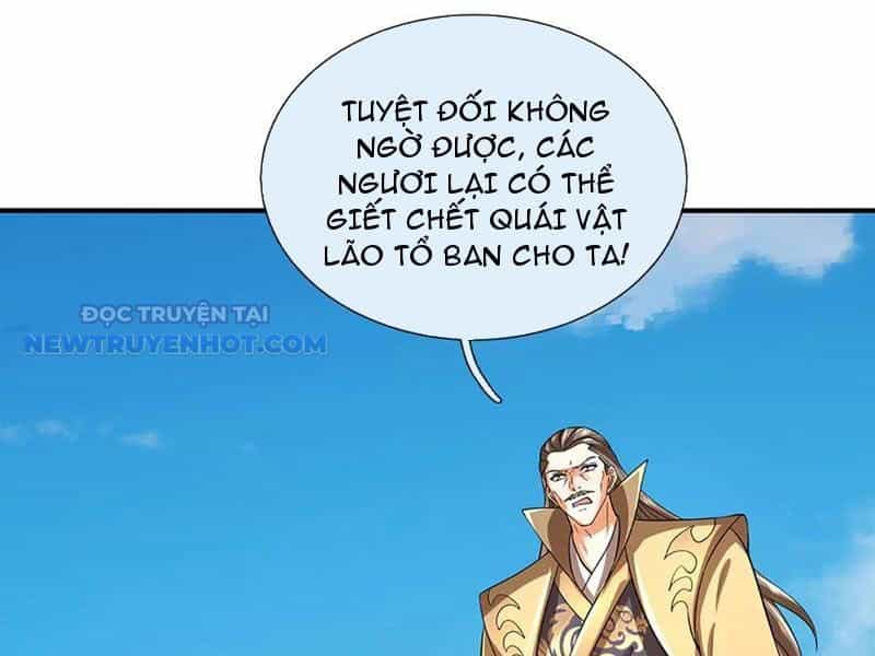 Kiếm Tiên Võ Đế: Bắt Đầu Huyền Vũ Môn Chi Biến - Chương 183 - ảnh 45