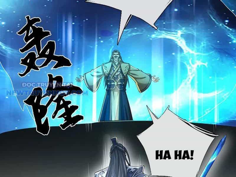Kiếm Tiên Võ Đế: Bắt Đầu Huyền Vũ Môn Chi Biến - Chương 183 - ảnh 52