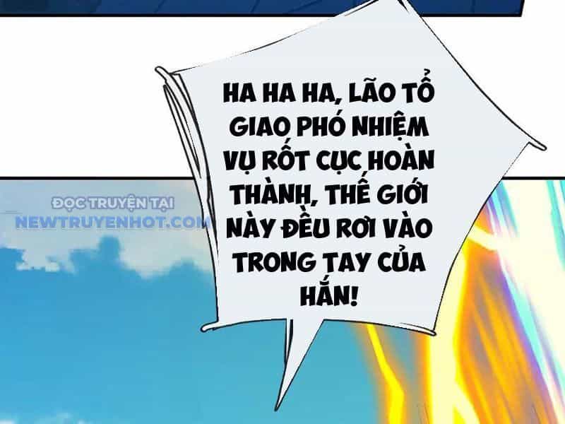 Kiếm Tiên Võ Đế: Bắt Đầu Huyền Vũ Môn Chi Biến - Chương 183 - ảnh 60
