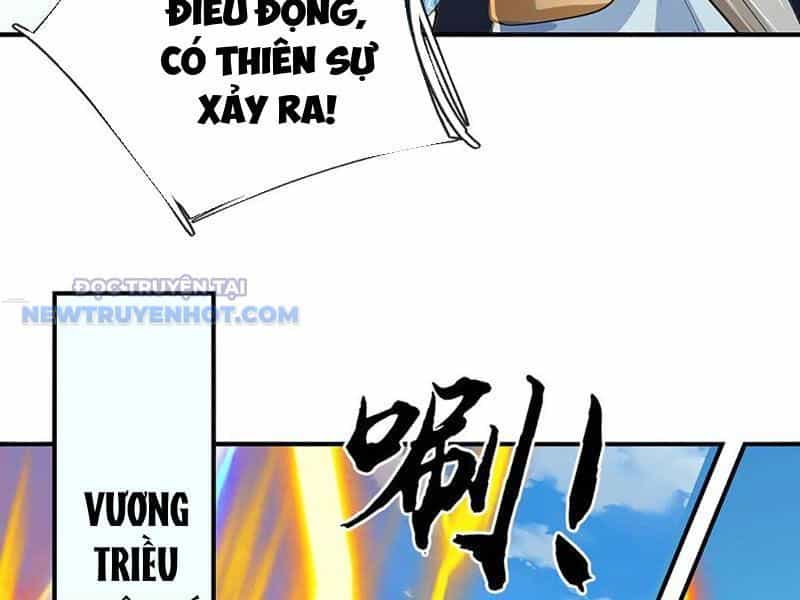 Kiếm Tiên Võ Đế: Bắt Đầu Huyền Vũ Môn Chi Biến - Chương 183 - ảnh 67