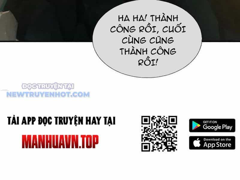 Kiếm Tiên Võ Đế: Bắt Đầu Huyền Vũ Môn Chi Biến - Chương 184 - ảnh 24