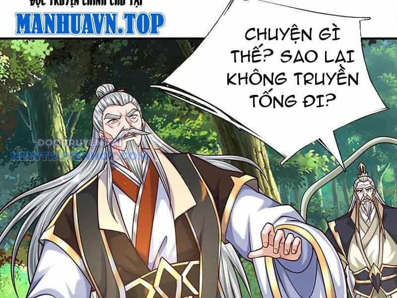 Kiếm Tiên Võ Đế: Bắt Đầu Huyền Vũ Môn Chi Biến - Chương 184 - ảnh 57