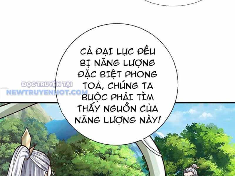 Kiếm Tiên Võ Đế: Bắt Đầu Huyền Vũ Môn Chi Biến - Chương 184 - ảnh 61