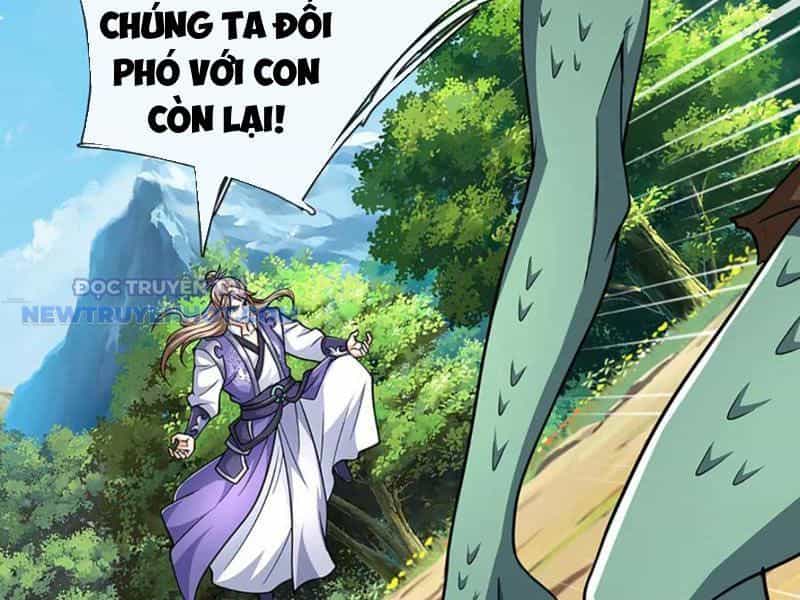 Kiếm Tiên Võ Đế: Bắt Đầu Huyền Vũ Môn Chi Biến - Chương 185 - ảnh 81