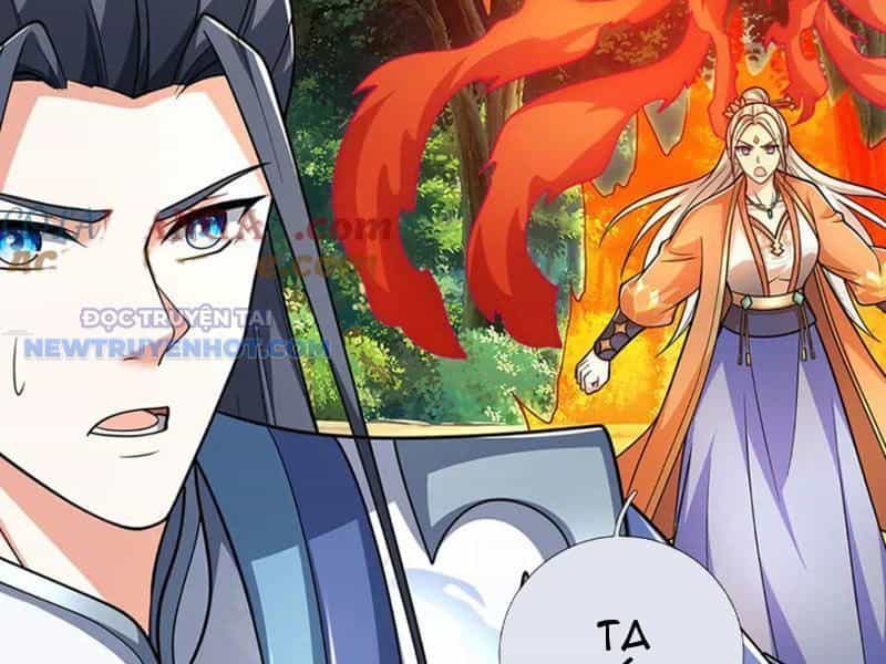 Kiếm Tiên Võ Đế: Bắt Đầu Huyền Vũ Môn Chi Biến - Chương 185 - ảnh 98