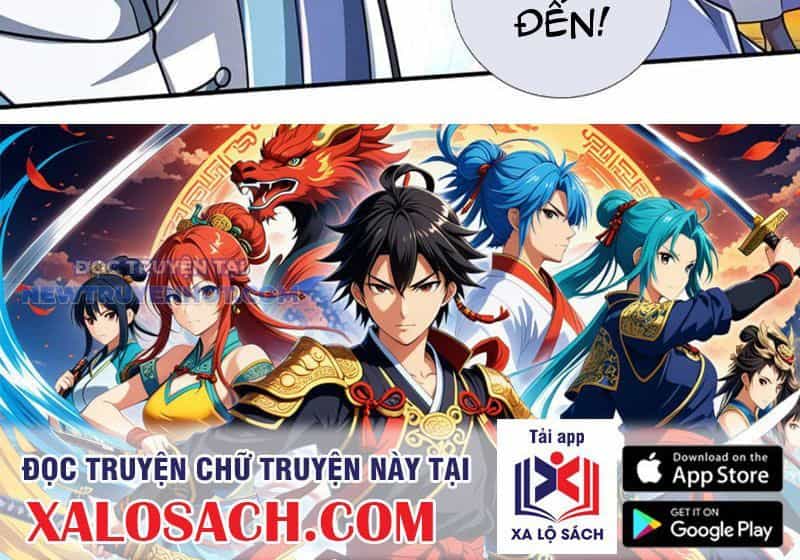 Kiếm Tiên Võ Đế: Bắt Đầu Huyền Vũ Môn Chi Biến - Chương 185 - ảnh 99