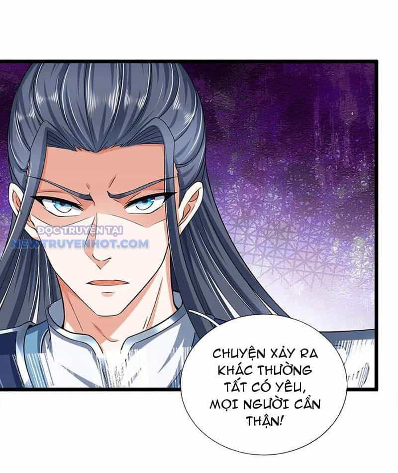 Kiếm Tiên Võ Đế: Bắt Đầu Huyền Vũ Môn Chi Biến - Chương 188 - ảnh 23
