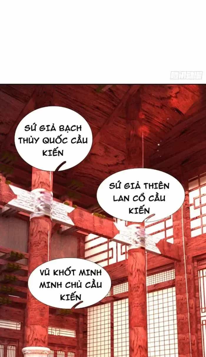 Kiếm Tiên Võ Đế: Bắt Đầu Huyền Vũ Môn Chi Biến - Chương 19 - ảnh 13
