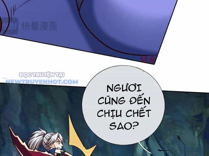 Kiếm Tiên Võ Đế: Bắt Đầu Huyền Vũ Môn Chi Biến - Chương 191 - ảnh 13