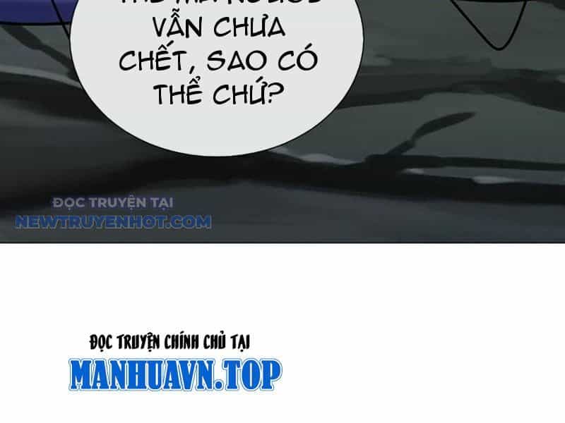 Kiếm Tiên Võ Đế: Bắt Đầu Huyền Vũ Môn Chi Biến - Chương 192 - ảnh 12