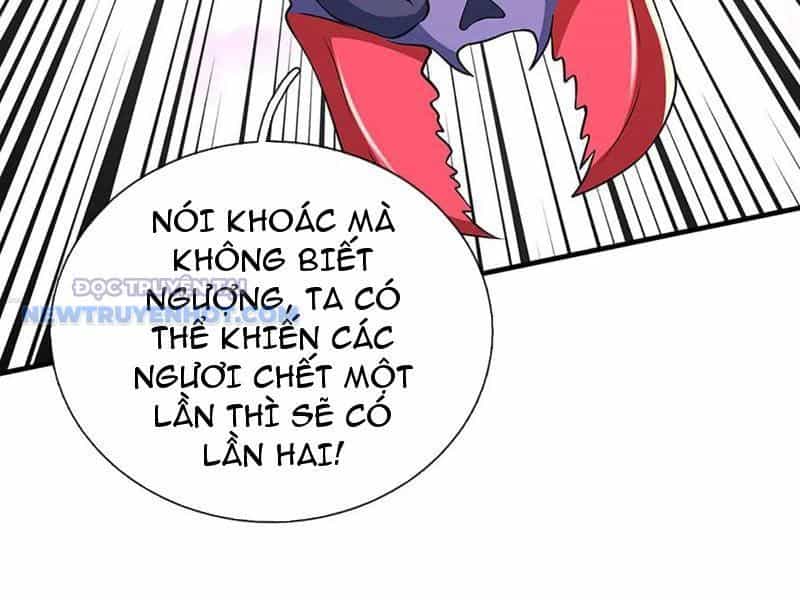 Kiếm Tiên Võ Đế: Bắt Đầu Huyền Vũ Môn Chi Biến - Chương 192 - ảnh 45