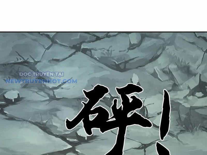 Kiếm Tiên Võ Đế: Bắt Đầu Huyền Vũ Môn Chi Biến - Chương 192 - ảnh 5