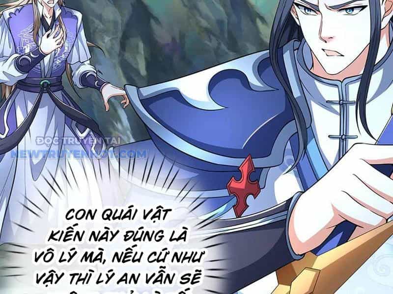 Kiếm Tiên Võ Đế: Bắt Đầu Huyền Vũ Môn Chi Biến - Chương 192 - ảnh 76