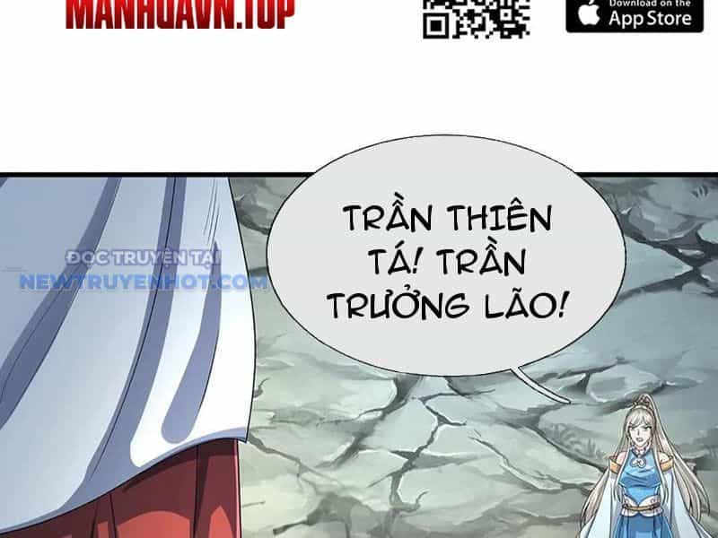 Kiếm Tiên Võ Đế: Bắt Đầu Huyền Vũ Môn Chi Biến - Chương 194 - ảnh 16