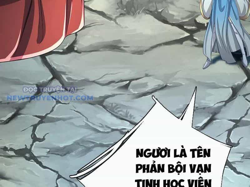 Kiếm Tiên Võ Đế: Bắt Đầu Huyền Vũ Môn Chi Biến - Chương 194 - ảnh 17