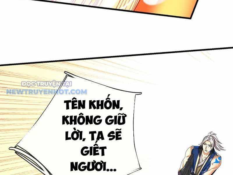 Kiếm Tiên Võ Đế: Bắt Đầu Huyền Vũ Môn Chi Biến - Chương 194 - ảnh 32